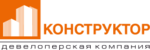 ДК Конструктор